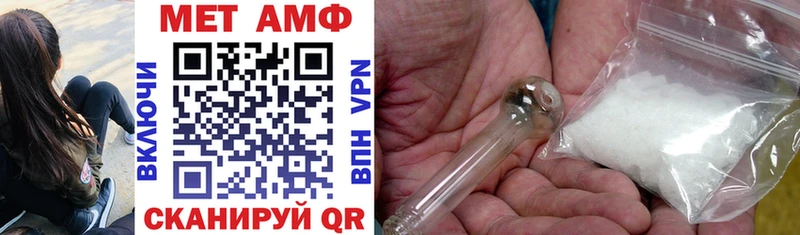 Amphetamine 98%  как найти наркотики  Саяногорск 