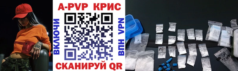 A PVP СК Саяногорск