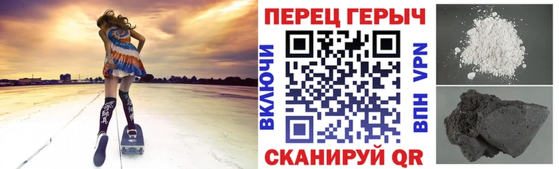 Героин Афган  Саяногорск 