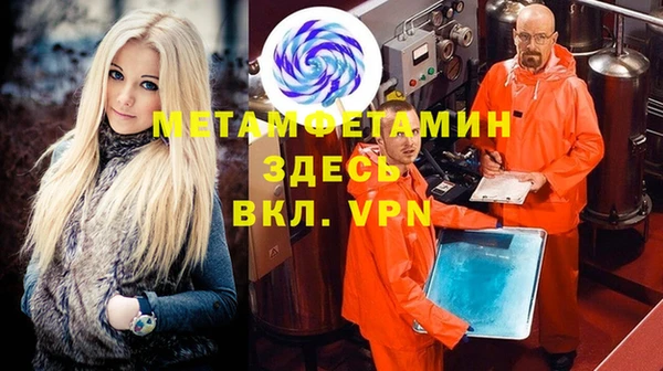 а пвп мука Корсаков
