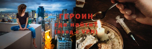 индика Костерёво