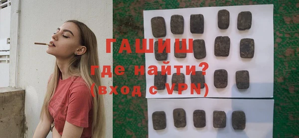 мдма Коряжма