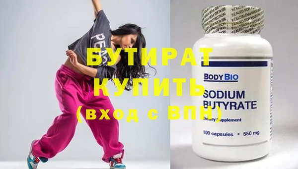 индика Костерёво