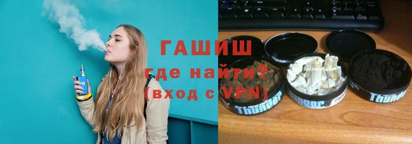 соль курить ск Краснотурьинск