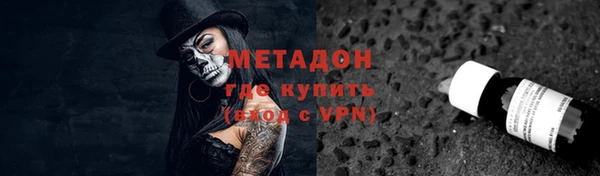а пвп мука Корсаков