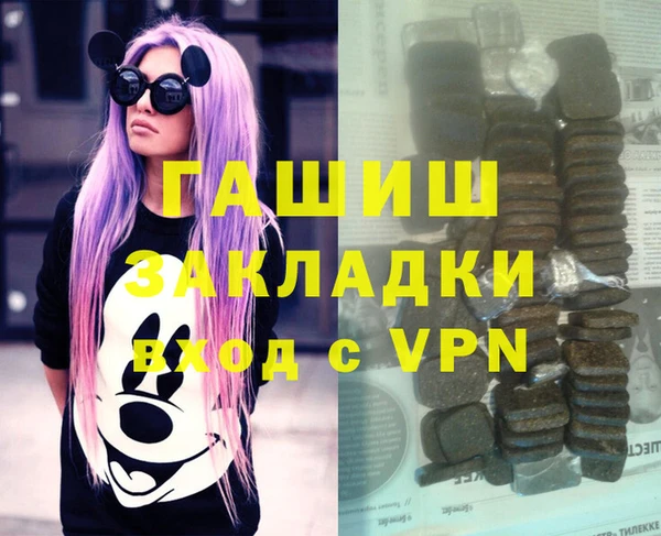 мдма Коряжма
