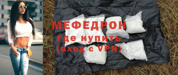 соль курить ск Краснотурьинск