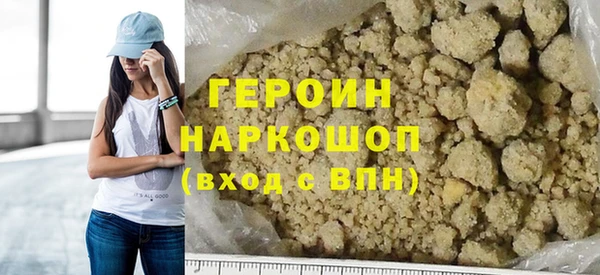 мдма Коряжма