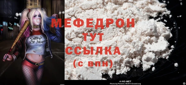 а пвп мука Корсаков