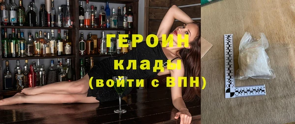 а пвп мука Корсаков