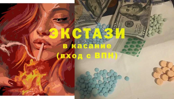 соль курить ск Краснотурьинск