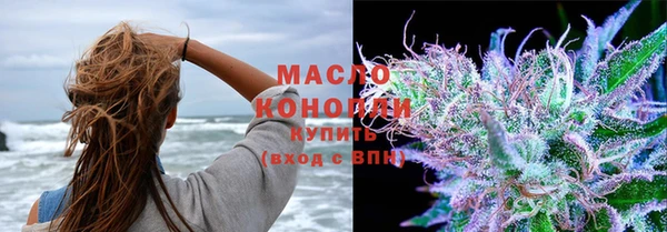 а пвп мука Корсаков