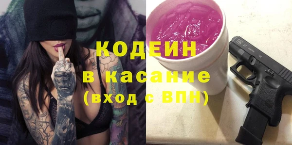 мдма Коряжма