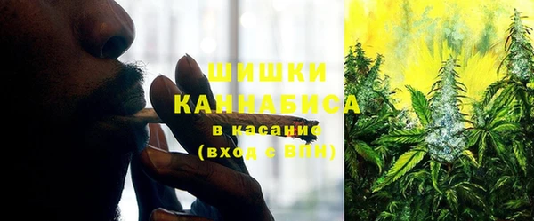 мдма Коряжма