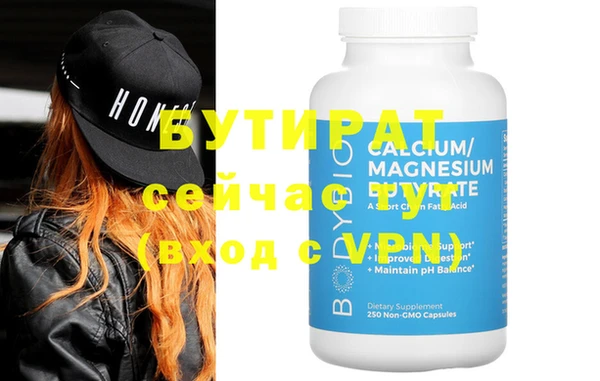 мдма Коряжма