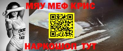ECSTASY Кулебаки