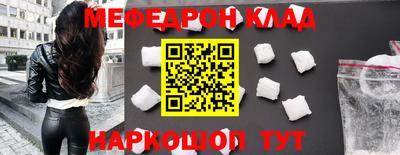 ECSTASY Кулебаки