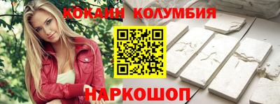 прущая мука Кунгур