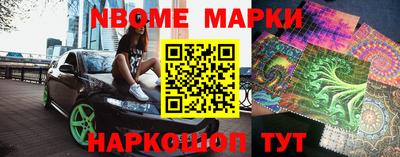 дистиллят марихуана Абинск