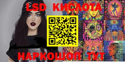 мяу мяу кристалл Кумертау
