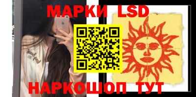 дистиллят марихуана Абинск
