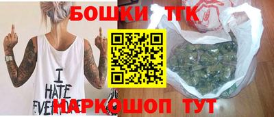 мяу мяу кристалл Кумертау