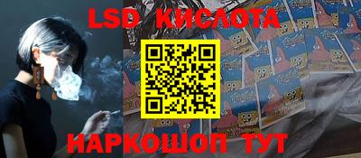 мефедрон VHQ Азнакаево