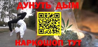 мефедрон VHQ Азнакаево