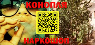 мефедрон VHQ Азнакаево