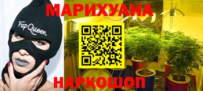 мяу мяу кристалл Кумертау