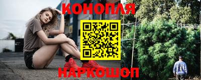 мефедрон VHQ Азнакаево