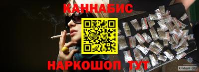 прущая мука Кунгур