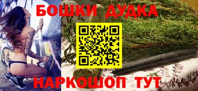 мяу мяу кристалл Кумертау