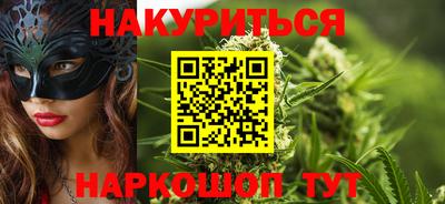ECSTASY Кулебаки