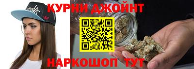 мефедрон VHQ Азнакаево