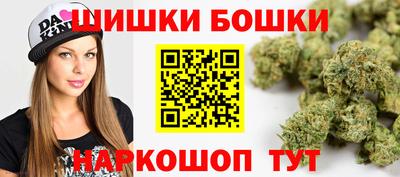 ECSTASY Кулебаки