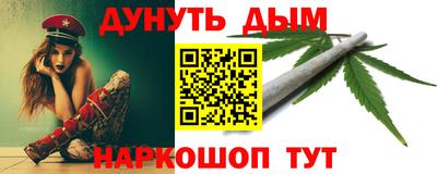 мефедрон VHQ Азнакаево