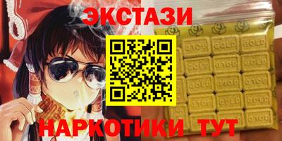 прущая мука Абакан