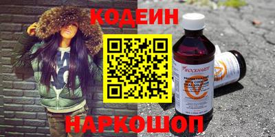 прущая мука Кунгур