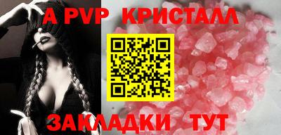 ECSTASY Кулебаки