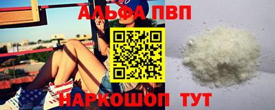 ECSTASY Кулебаки