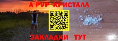ECSTASY Кулебаки