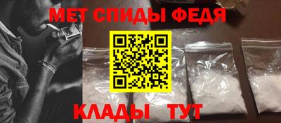 ECSTASY Кулебаки
