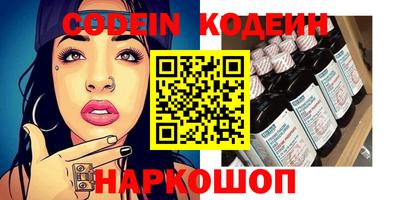 прущая мука Абакан