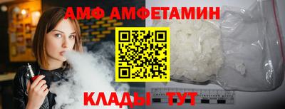 мефедрон VHQ Азнакаево