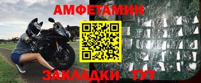 мефедрон VHQ Азнакаево