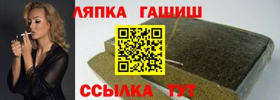 прущая мука Кунгур