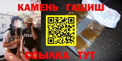 прущая мука Кунгур