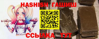мефедрон VHQ Азнакаево