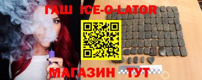 прущая мука Кунгур